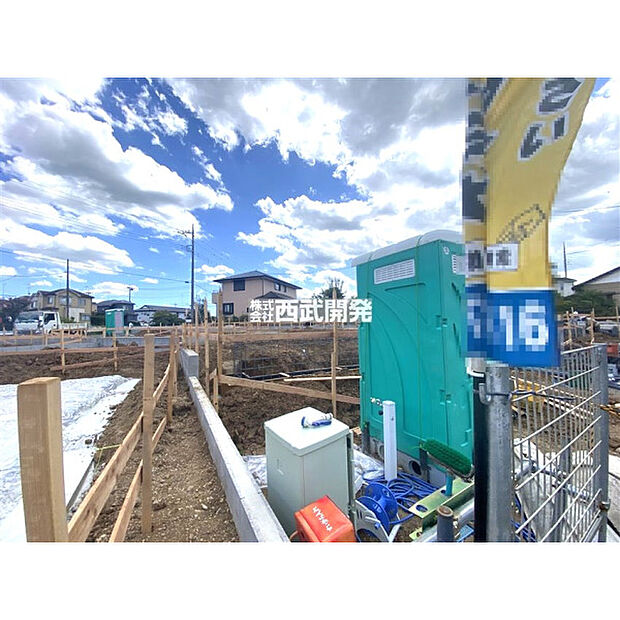 現地全景