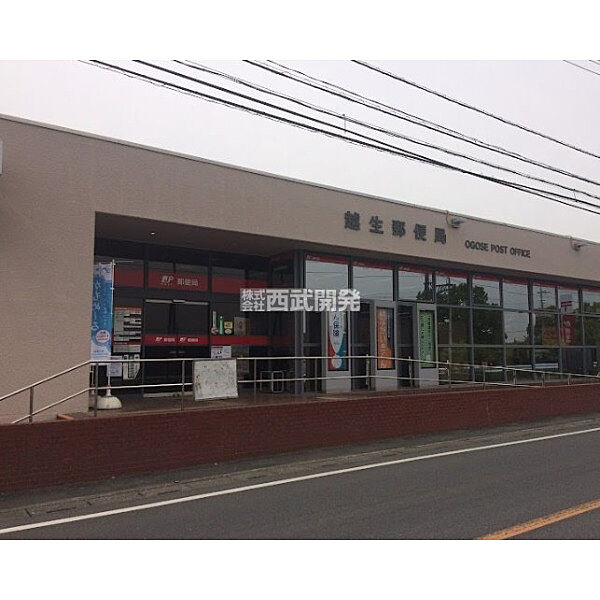周辺を拡大表示