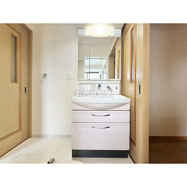 洗面