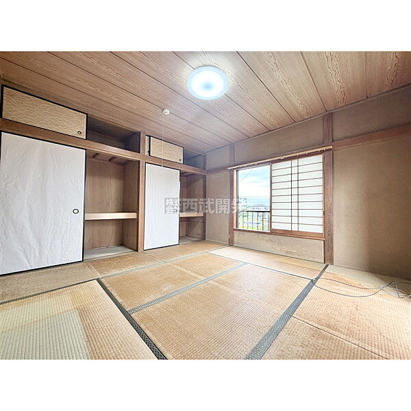 和室8.0帖