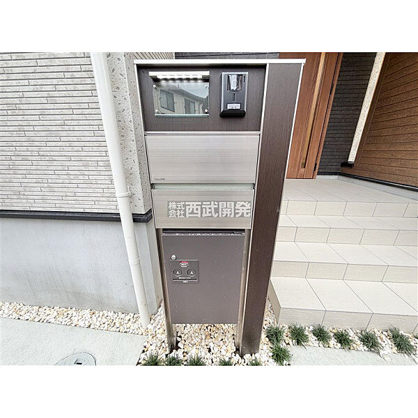 設備を拡大表示