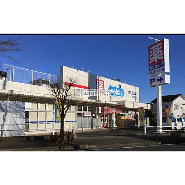 周辺を拡大表示