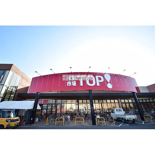 生鮮市場TOP