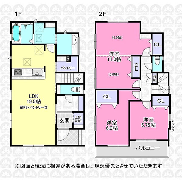 間取り：311002475027