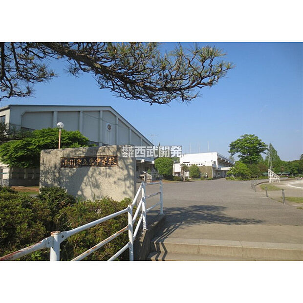 東中学校