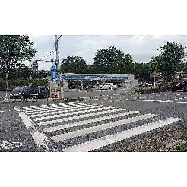ローソン
