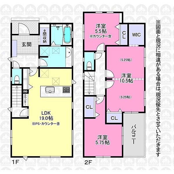 間取り：311002485754