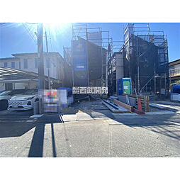 埼玉県坂戸市溝端町