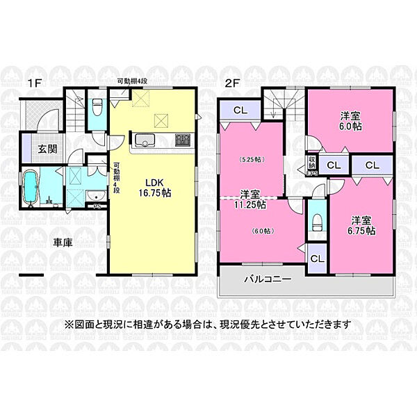 間取り：311002498511