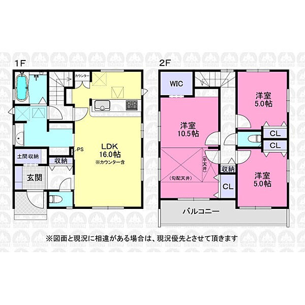 間取り：311002500513