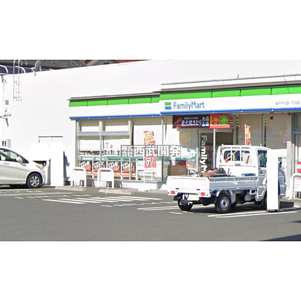 ファミリーマート