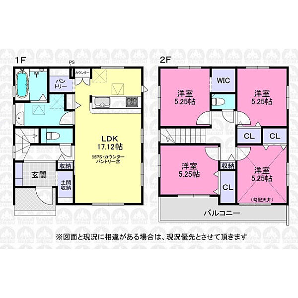 間取り：311002500515