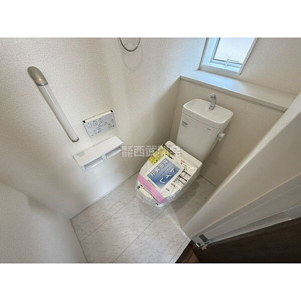 トイレを拡大表示