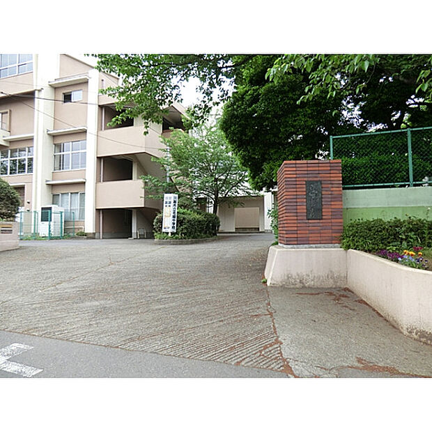 名細中学校