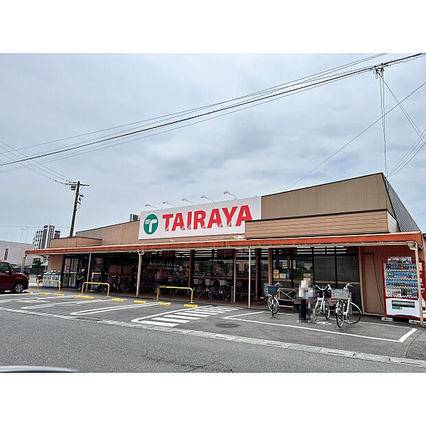 たいらや月吉店