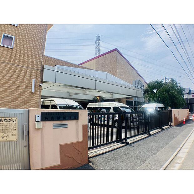 あおば幼稚園