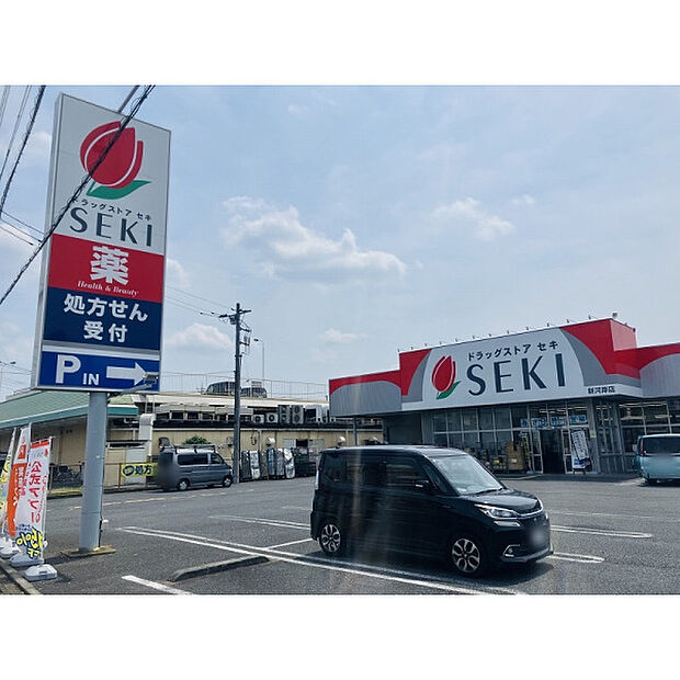 セキ