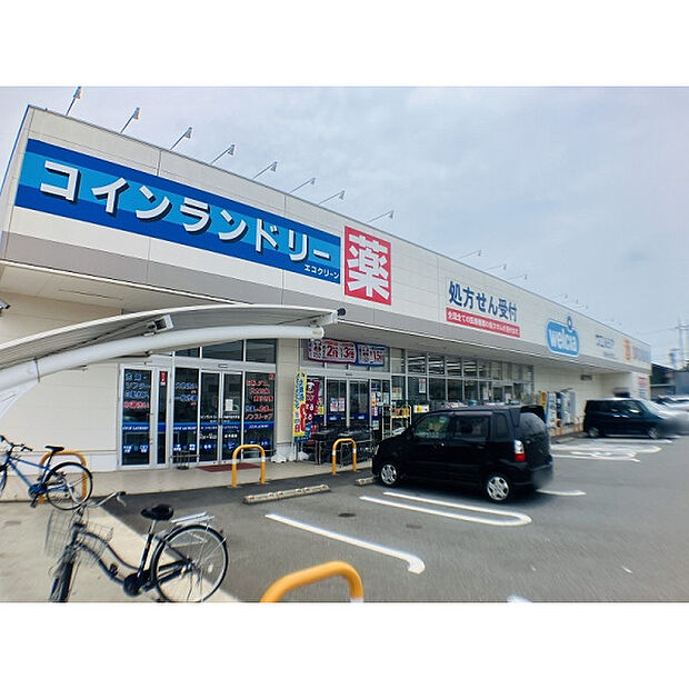 ウエルシア川越中台元町店