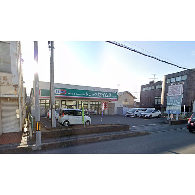 ドラッグセイムス大宮三橋店