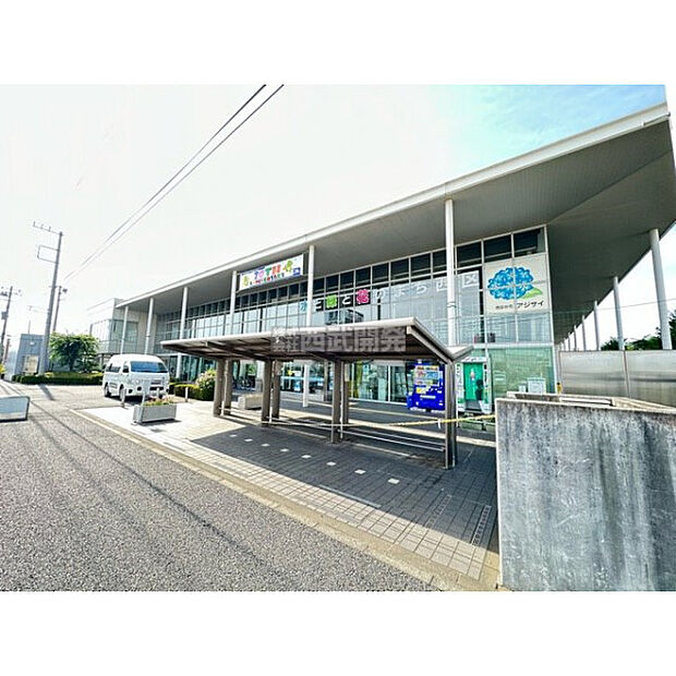 さいたま市西区役所