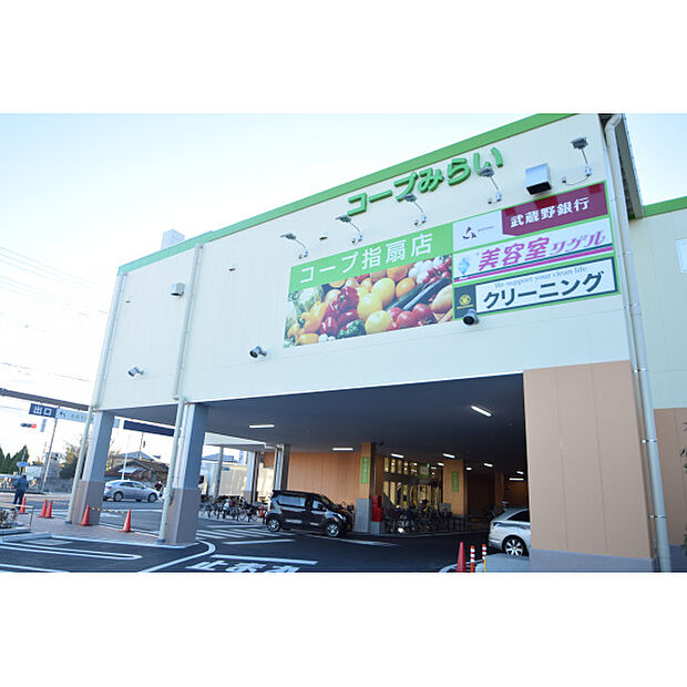 コープ指扇店