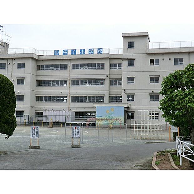 川越市立牛子小学校