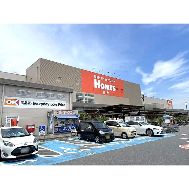 島忠ホームズ川越店