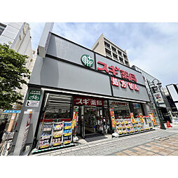 周辺施設の画像