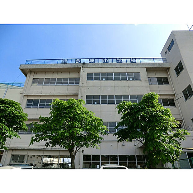 今成小学校