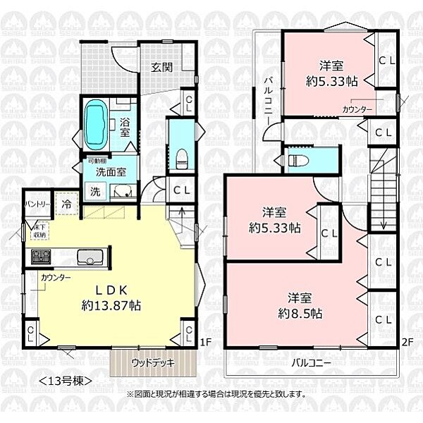 間取り：311002093533