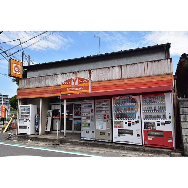 ヤマザキショップ水村屋支店