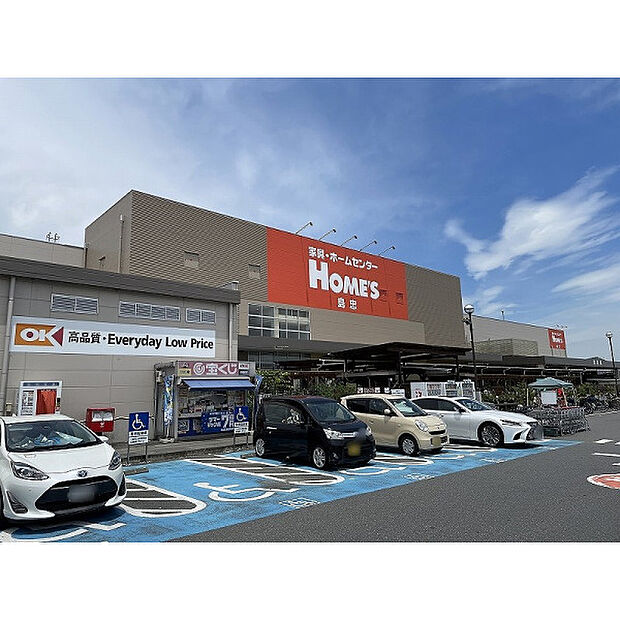 島忠ホームズ川越店