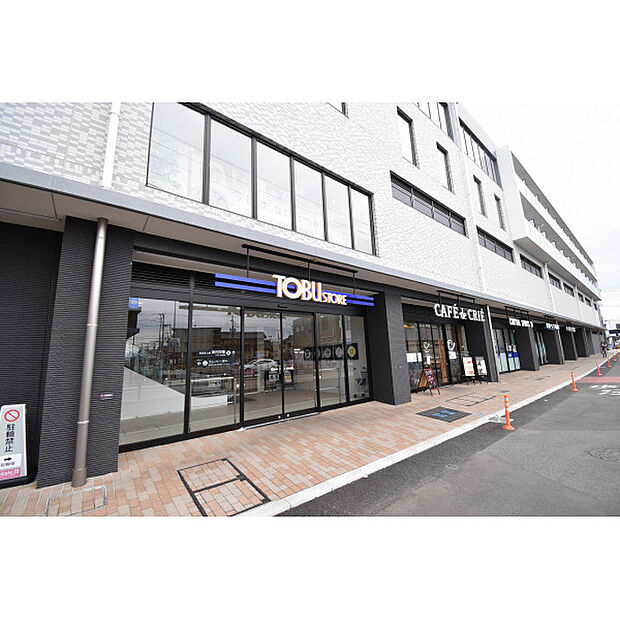 東武ストア新河岸