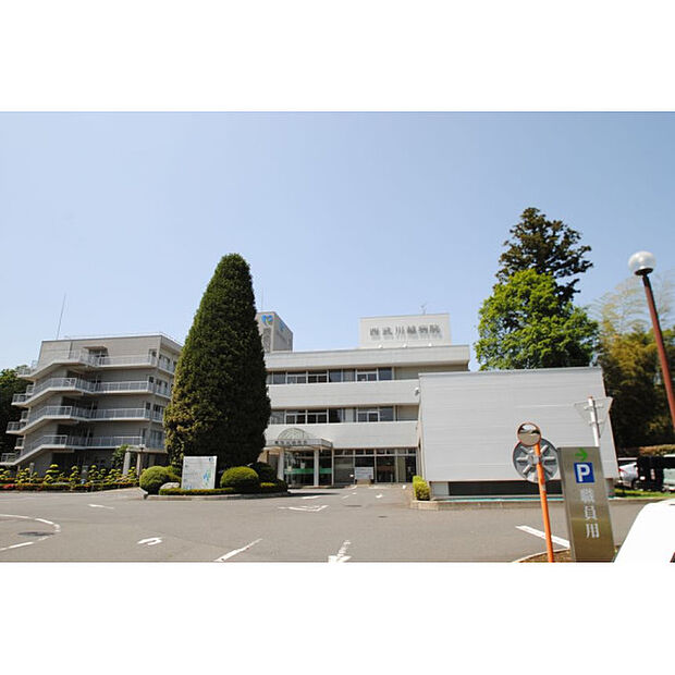 西武川越病院