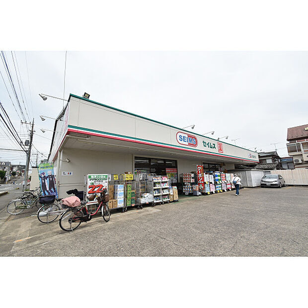 ドラッグセイムス諏訪町店