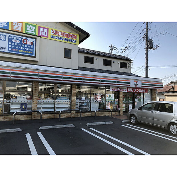 セブンイレブン