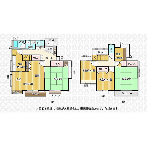間取り：311002203476