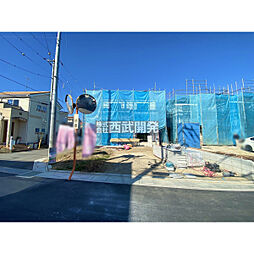 埼玉県比企郡川島町大字伊草