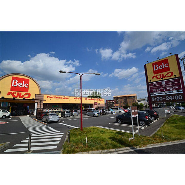 ベルク南古谷店