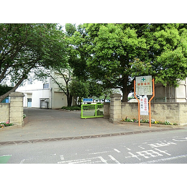 川越市立高階西小学校