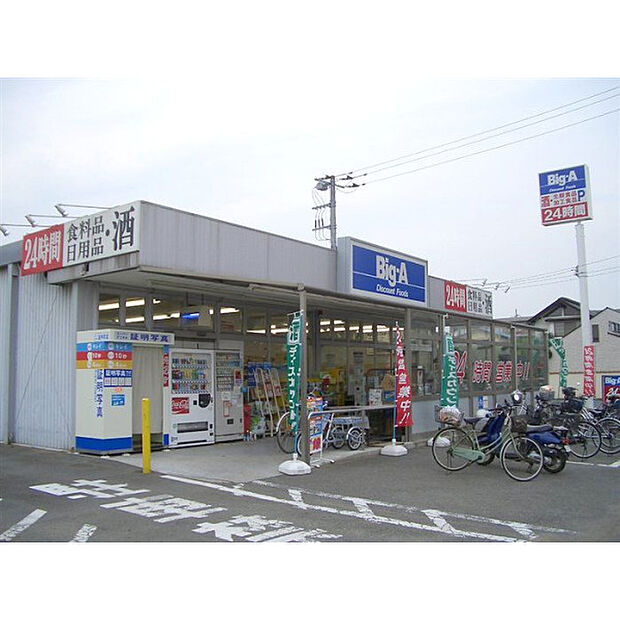 Big-A新宿店