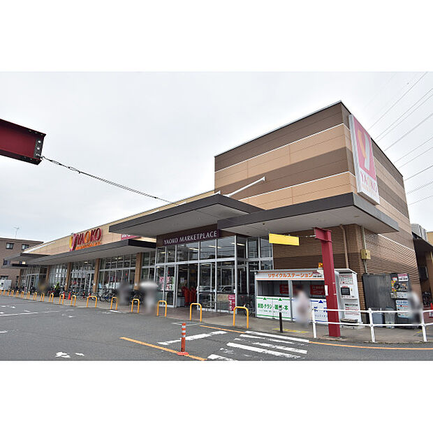 ヤオコー 川越新宿店