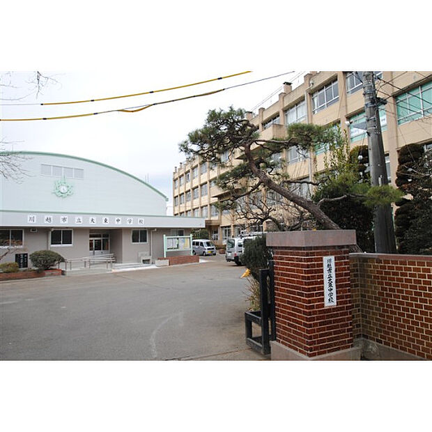 川越市立大東中学校
