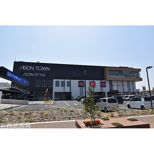 イオンタウンふじみ野