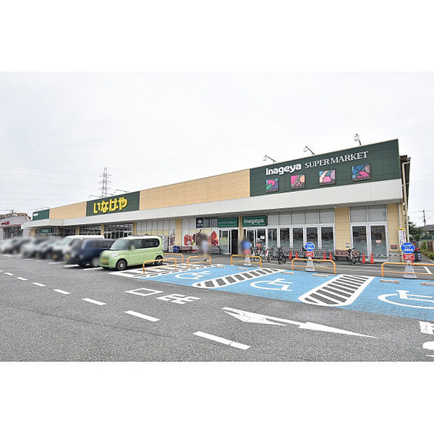 いなげや川越旭町店