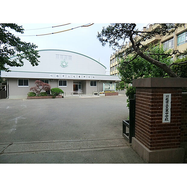 川越市立大東中学校