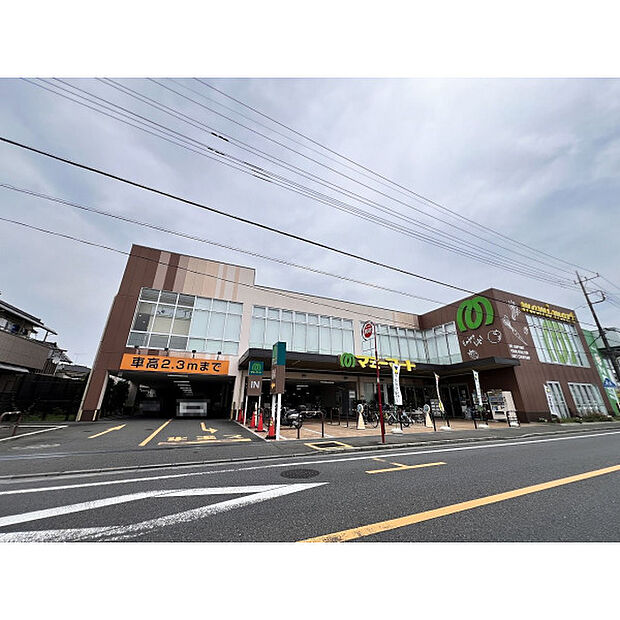 マミーマート神明町店