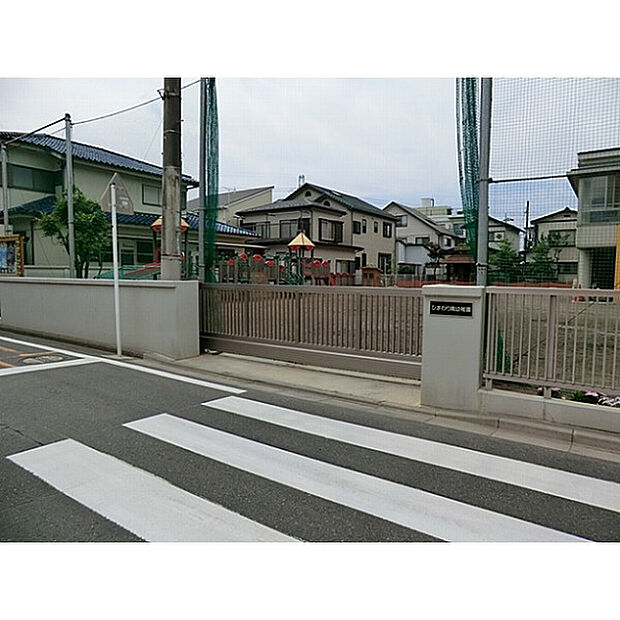 ひまわり南幼稚園