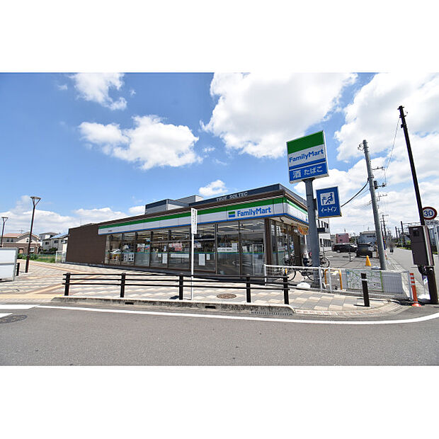 ファミリーマート