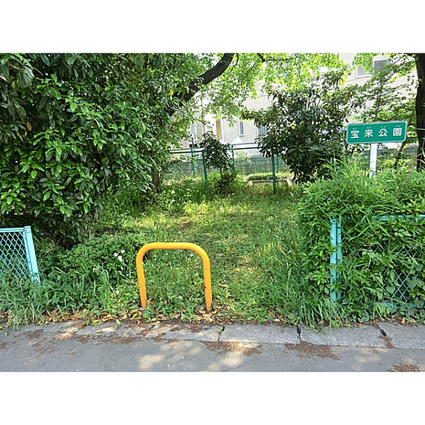 宝来公園